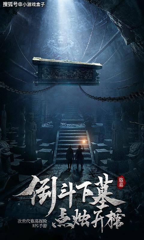 诺辉健康2023年预计实现税后盈利，常卫清贡献过半