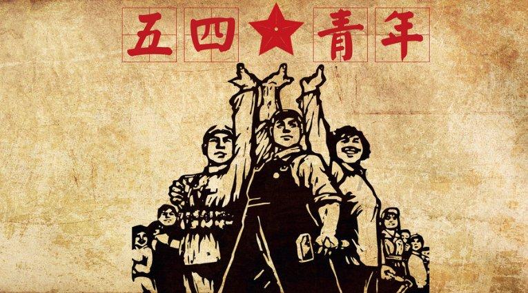 全国网友围观胡歌“同款攻略”,苏州、青岛、桂林、北京用户搜索热度高